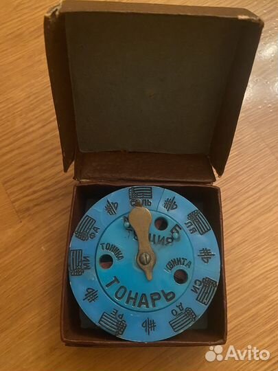 Камертон гармонический