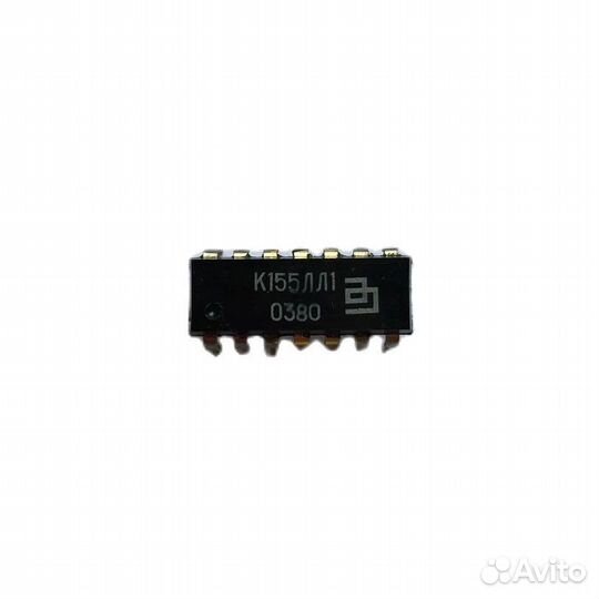 1 шт Микросхема К155лл1 К155лл