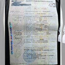 Бортовой грузовик Isuzu Forward (F-Series) с КМУ Tadano, 1996