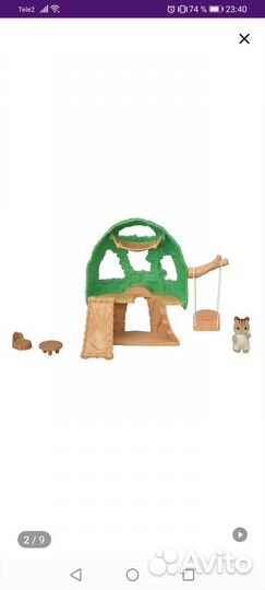 Сильвания фэмилис домик на дереве.площадь