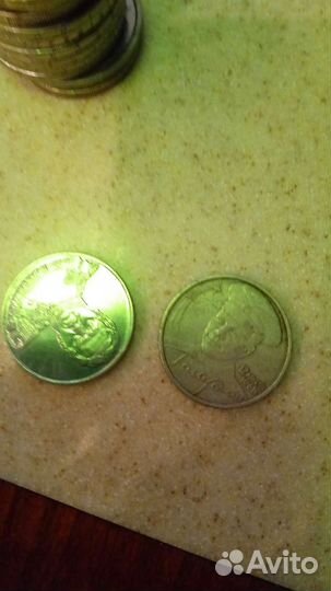 Продам монеты СССР