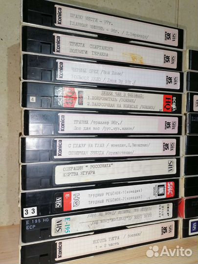 Видеокассеты 90-2000х