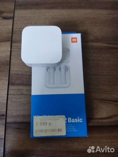 Xiaomi Mi True Wireless Earphones 2 Basic Global
