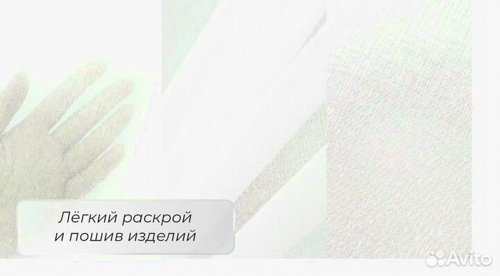 Ткань для тюля, вуаль 100 полиэстер доставка