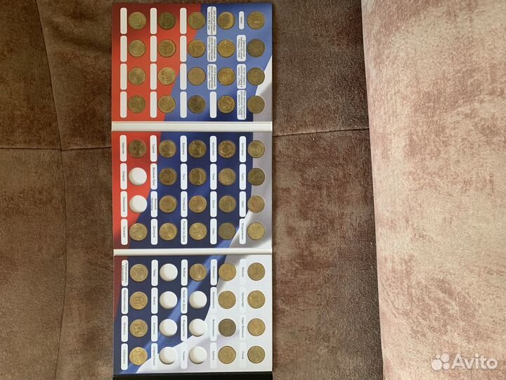 Коллекционные монеты