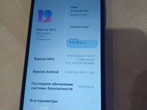 Xiaomi Redmi 9C (NFC), 2/32 ГБ