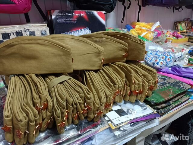 Продаю все, пилотки