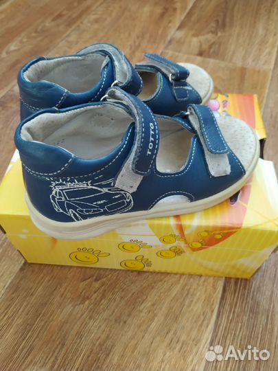 Сандали для мальчика 28