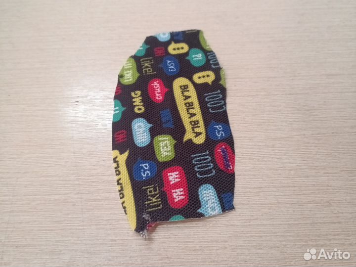 Отрывок пенала