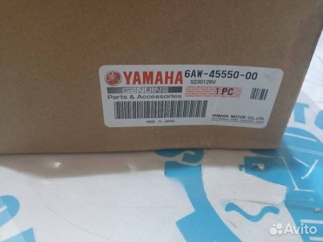 А Шестерни Yamaha F350 6AW-45550-00 набор