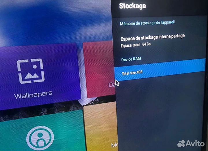 Smart box tv android