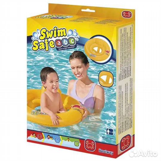 Круг для плавания bestway swim safe