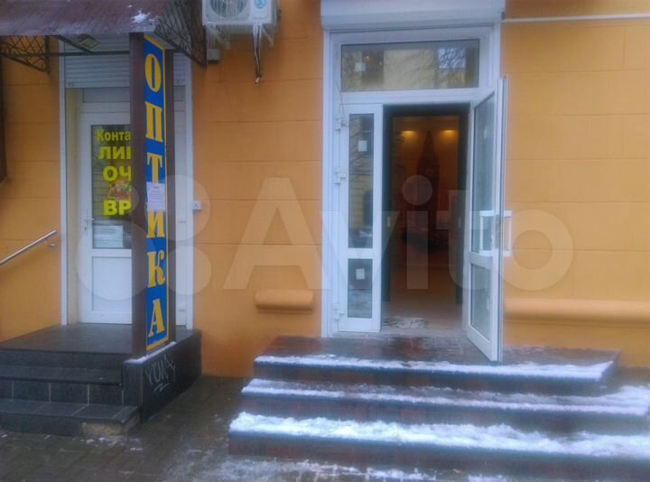 Офисное помещение, 30 м²