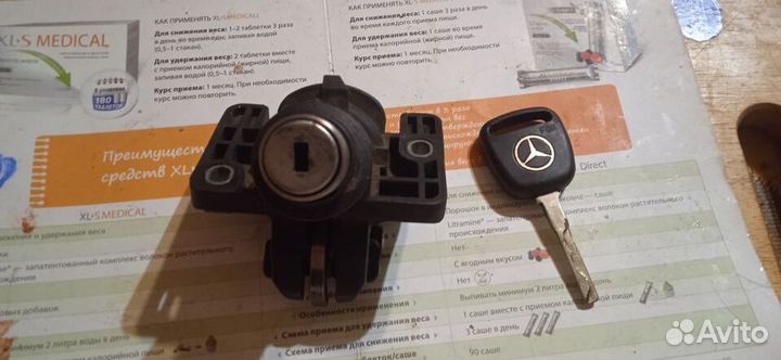 Замок багажника Мерседес 201 190