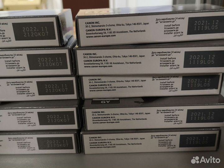 Картриджи Canon CLI-471