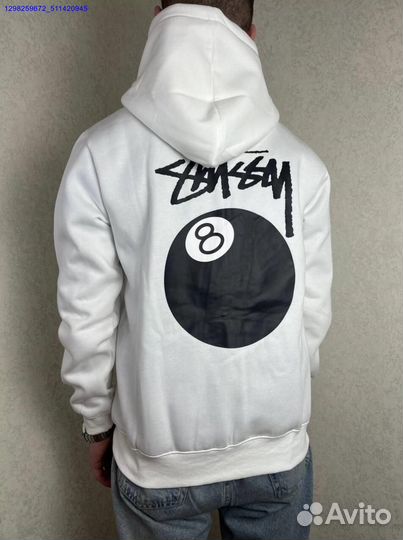 Зип худи Stussy белое (Арт.82861)