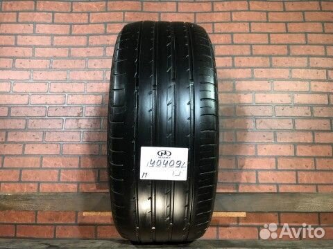Yokohama Advan Sport ZPS 245/50 R18 100W