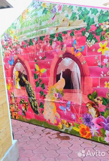 Палатка для отдыха