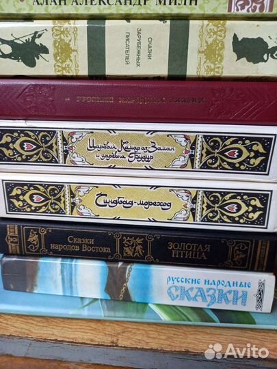 Сказки 15 книг