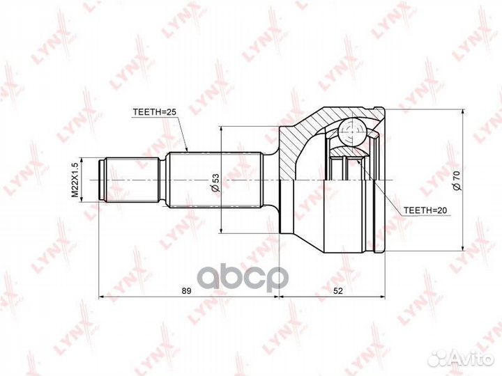 Шрус наружный перед прав/лев CO3001 lynxauto