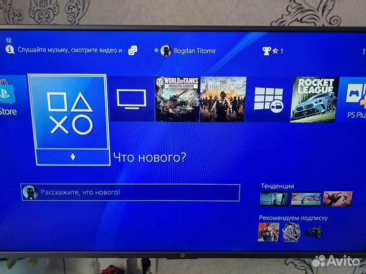 Sony PS4