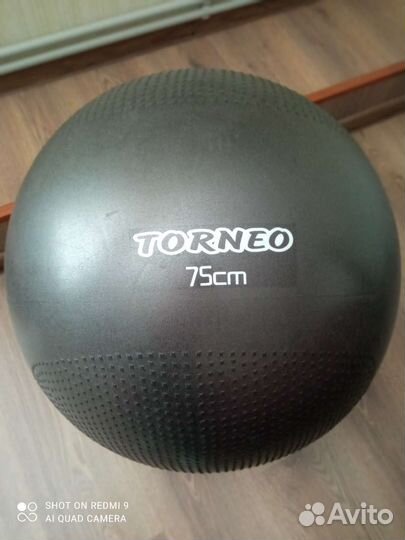 Мяч гимнастический 75 см torneo фитбол