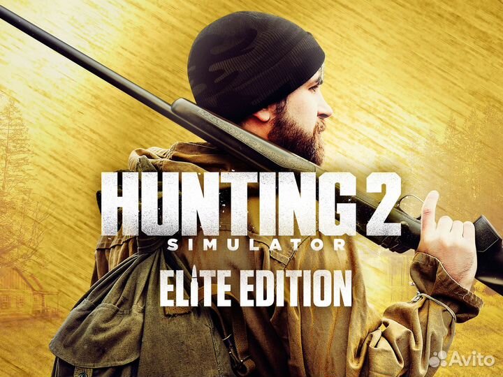 Hunting Simulator 2 Elite Edition PS4 PS5