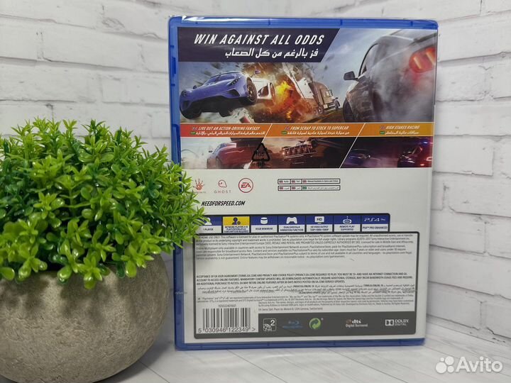 Need for speed payback ps4 русские субтитры