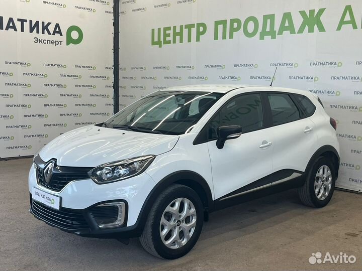Renault Kaptur 1.6 CVT, 2016, 92 175 км