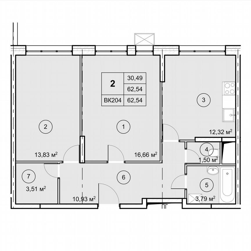 2-к. квартира, 62,5 м², 11/12 эт.