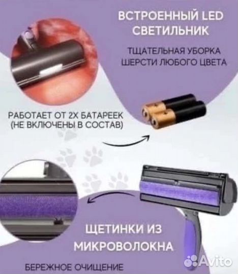 Щётка пылесос для уборки новые