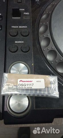 DSG1117 для pioneer ddjsx ddjsz CDJ2000 CDJ900