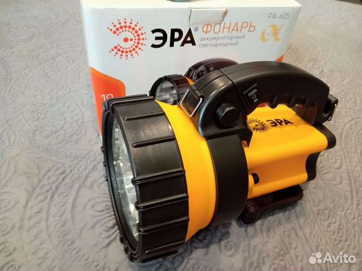Фонарь эра.Прожектор светодиодный.Новые