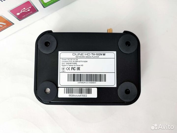 Dune hd tv 102 приставка вайфай