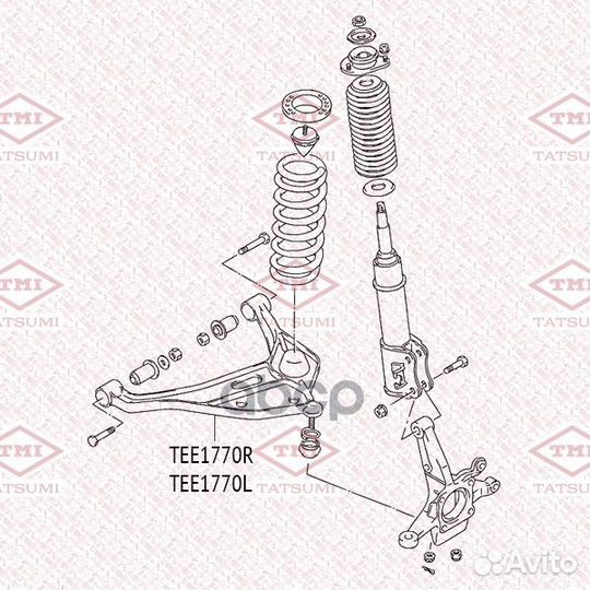 Рычаг передней подвески нижний L suzuki Grand