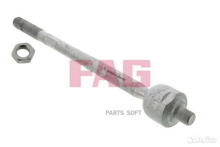 FAG 840033110 Тяга рулевая