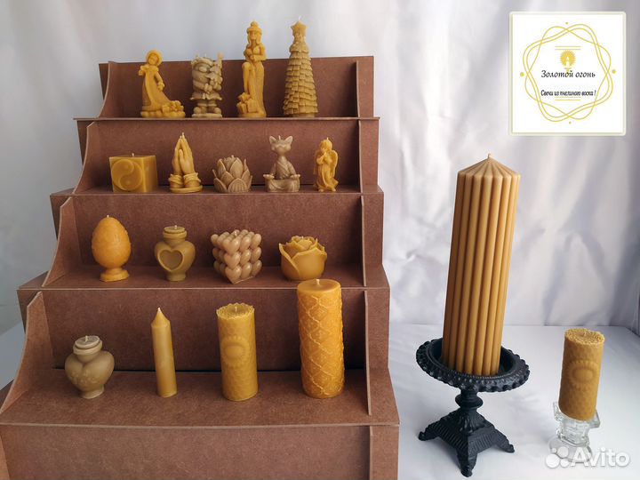 Свечи из пчелиного воска и вощины