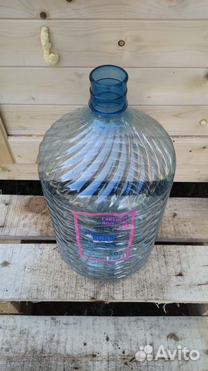 Бутыль для воды 19 литров пластиковый