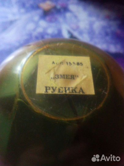 Головоломка змейка