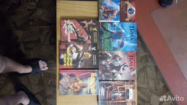 Книги фантастика