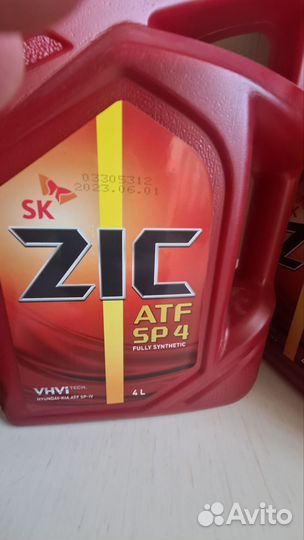 Zic ATF sp 4