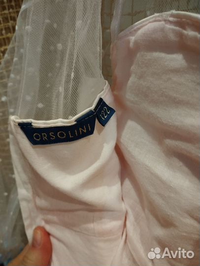 Нарядное платье р 122