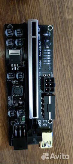 Райзер pci-e VER-006S VER-009S