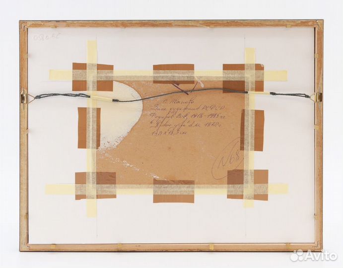 Фёдоров В А