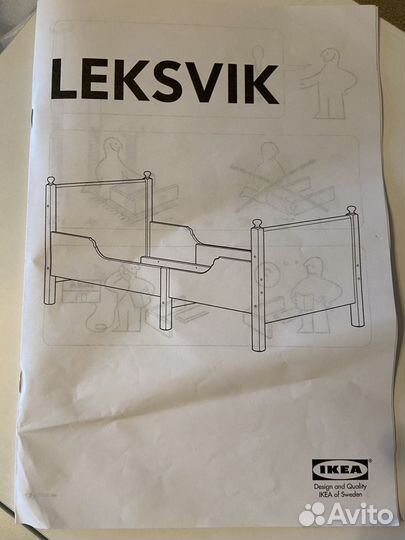 IKEA лексвик раздвижная кровать 90х200 бу