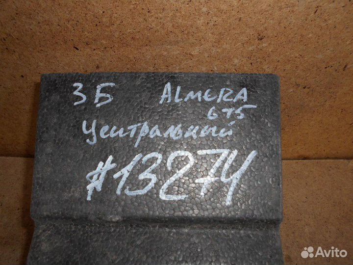 Абсорбер заднего бампера Nissan Almera G15 5578