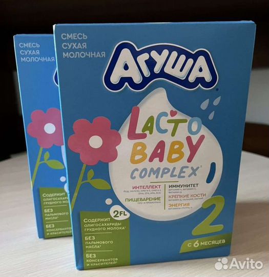 Детское питание