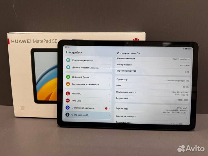 Планшет huawei MatePad SE, 32