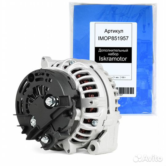 Генератор для мтз 320, Terrion