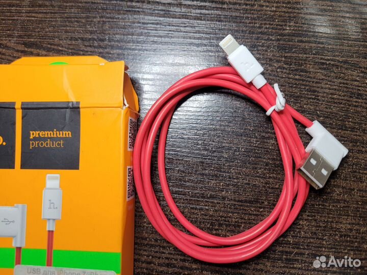 Кабель lightning Hoco